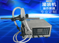 雷火网_雷火（中国）