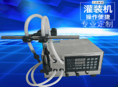 雷火网_雷火（中国）