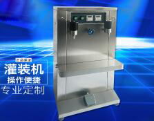 雷火网_雷火（中国）