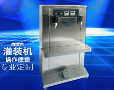 雷火网_雷火（中国）