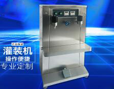 雷火网_雷火（中国）