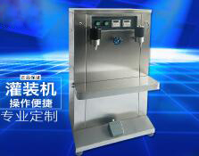 雷火网_雷火（中国）