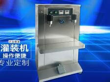 雷火网_雷火（中国）