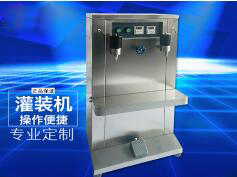 雷火网_雷火（中国）